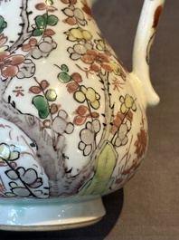 A Chinese wucai covered ewer and a rosewater sprinkler for the Islamic market, Kangxi