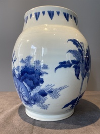 A Chinese blue and white 'mythical animals' vase, Transitional period