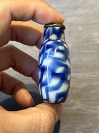 Five Chinese glass snuff bottles, 19/20th C.