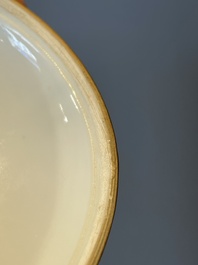 Three Chinese famille rose seal paste boxes, Qianlong and Yang He Tang 養和堂 mark, 20th C.