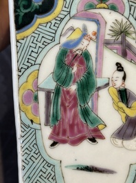 A square Chinese famille rose 'Xi Xiang Ji' vase, Yongzheng
