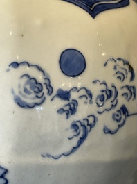 A Chinese octagonal blue and white 'birds and flowers' vase, Transitional period