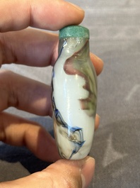 Five Chinese glass snuff bottles, 19/20th C.