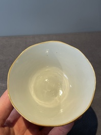 A Chinese famille rose 'nine peaches' bowl and a 'Wu Shuang Pu' covered bowl, Qianglong and Tongzhi mark, 19th C.