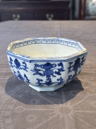 A Chinese blue and white octagonal 'bajixiang' bowl, Ming