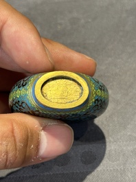 Six Chinese cloisonn&eacute; snuff bottles, Qianlong mark, 19/20th C.