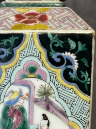 A square Chinese famille rose 'Xi Xiang Ji' vase, Yongzheng