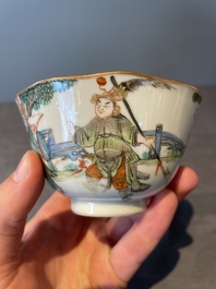 A Chinese famille rose 'nine peaches' bowl and a 'Wu Shuang Pu' covered bowl, Qianglong and Tongzhi mark, 19th C.
