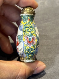Six Chinese Peking enamel snuff bottles with European design, Qianlong mark, 19/20th C.