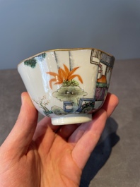 A Chinese famille rose 'nine peaches' bowl and a 'Wu Shuang Pu' covered bowl, Qianglong and Tongzhi mark, 19th C.