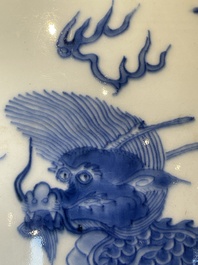 A Chinese blue and white 'mythical animals' vase, Transitional period