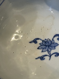 A Chinese blue and white octagonal 'bajixiang' bowl, Ming