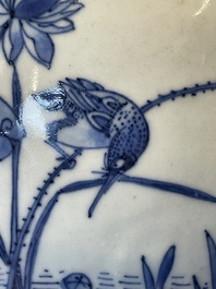 A Chinese octagonal blue and white 'birds and flowers' vase, Transitional period