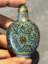 Six Chinese cloisonn&eacute; snuff bottles, Qianlong mark, 19/20th C.