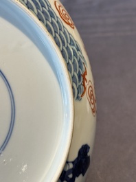 A Chinese famille verte 'Hai Wu Tian Chou 海屋添筹' plate, Yongzheng mark, 19th C.