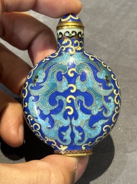 Six Chinese cloisonn&eacute; snuff bottles, Qianlong mark, 19/20th C.