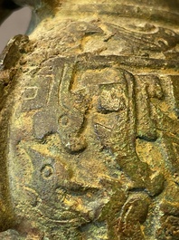 A varied collection of five Chinese bronze objects, 4th C. B.C./15th C.