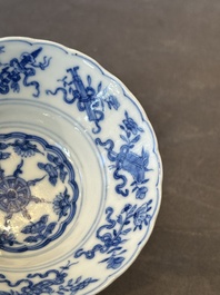 A pair of fine Chinese blue and white ' bats and flowers' bowls, Yongzheng mark, 19th C.