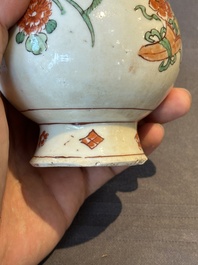 A Chinese wucai covered ewer and a rosewater sprinkler for the Islamic market, Kangxi