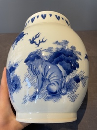 A Chinese blue and white 'mythical animals' vase, Transitional period
