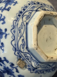 A Chinese blue and white octagonal 'bajixiang' bowl, Ming