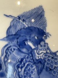 A Chinese blue and white 'mythical animals' vase, Transitional period