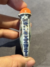 A Chinese famille rose 'Sanxing' snuff bottle, Qianlong mark and of the period