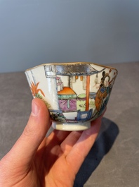 A Chinese famille rose 'nine peaches' bowl and a 'Wu Shuang Pu' covered bowl, Qianglong and Tongzhi mark, 19th C.