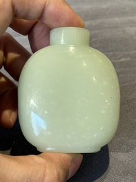 Five Chinese glass snuff bottles, 19/20th C.