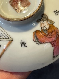 A Chinese famille rose 'nine peaches' bowl and a 'Wu Shuang Pu' covered bowl, Qianglong and Tongzhi mark, 19th C.