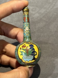 Six Chinese cloisonn&eacute; snuff bottles, Qianlong mark, 19/20th C.
