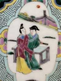 A square Chinese famille rose 'Xi Xiang Ji' vase, Yongzheng