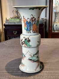 A Chinese famille verte 'gu' vase with narrative design, 19th C.