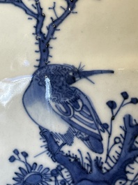 A Chinese octagonal blue and white 'birds and flowers' vase, Transitional period