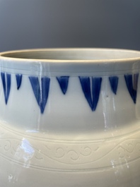 A Chinese blue and white 'mythical animals' vase, Transitional period