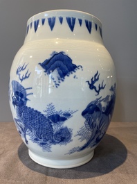 A Chinese blue and white 'mythical animals' vase, Transitional period