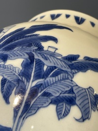 A Chinese blue and white 'mythical animals' vase, Transitional period