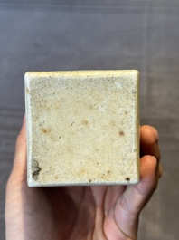 A square Chinese famille rose 'Xi Xiang Ji' vase, Yongzheng