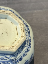 A Chinese blue and white octagonal 'bajixiang' bowl, Ming