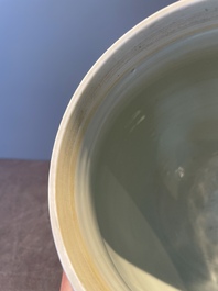 A Chinese blue and white 'mythical animals' vase, Transitional period