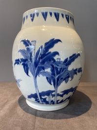 A Chinese blue and white 'mythical animals' vase, Transitional period