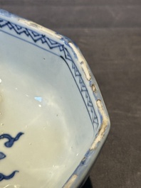 A Chinese blue and white octagonal 'bajixiang' bowl, Ming