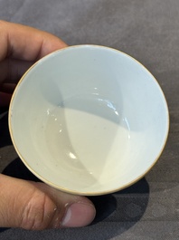 A Chinese famille rose 'Don Quixote' cup and saucer, 18/19th C.