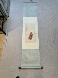 Ma Jin 馬晉 (1900-1970): 'Tathagata', ink and colour on paper, dated 1950