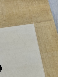 Follower of Zhang Daqian 張大千 (1899-1983): 'Couplet', ink on paper