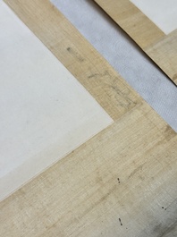 Follower of Zhang Daqian 張大千 (1899-1983): 'Couplet', ink on paper