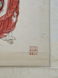 Ma Jin 馬晉 (1900-1970): 'Tathagata', ink and colour on paper, dated 1950
