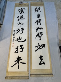 Follower of Zhang Daqian 張大千 (1899-1983): 'Couplet', ink on paper