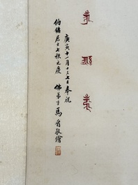 Ma Jin 馬晉 (1900-1970): 'Tathagata', ink and colour on paper, dated 1950