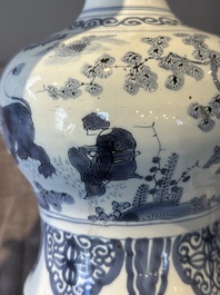 A blue and white Dutch Delft bottle-shaped chinoiserie vase with a lion, 17th C.